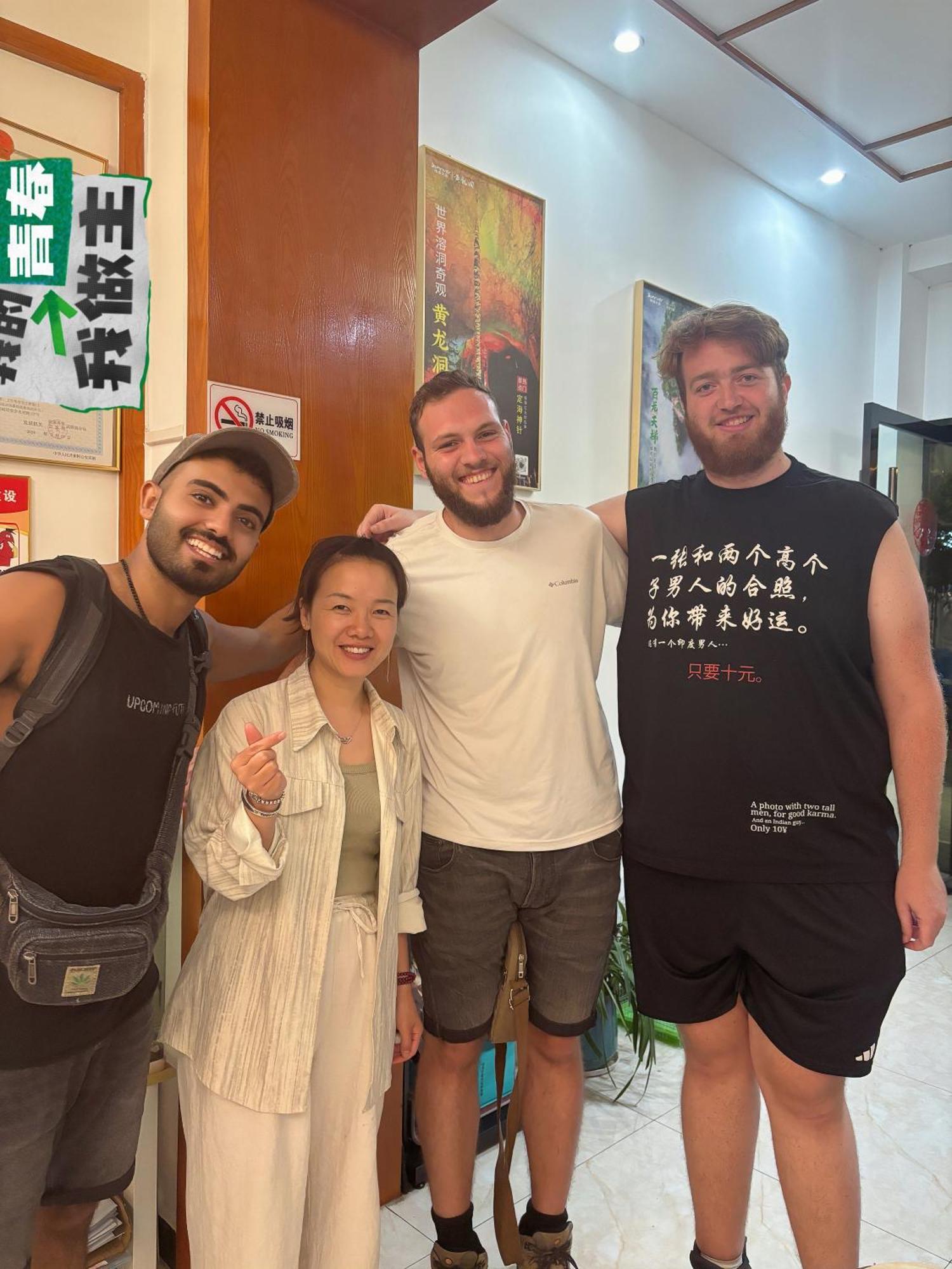 Yijingju Humanistic Inn 張家界市 エクステリア 写真