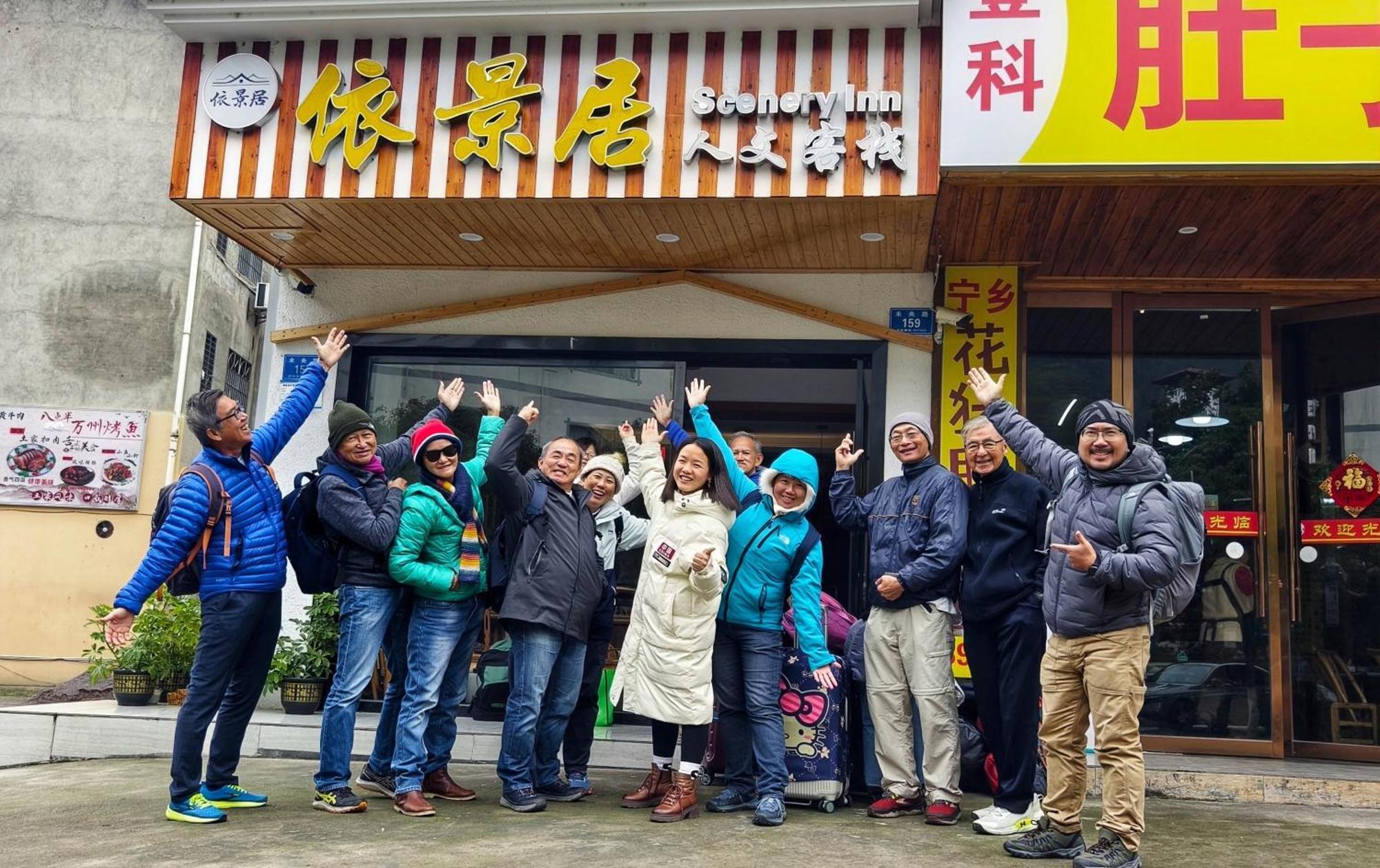 Yijingju Humanistic Inn 張家界市 エクステリア 写真